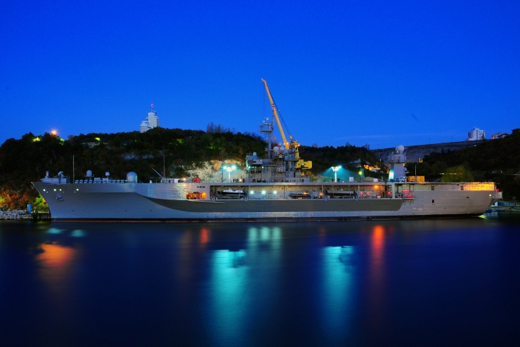 Uss Mount Whitney